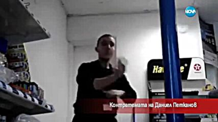 Контратемата на Даниел Петканов - Часът на Милен Цветков (26.07.2016)