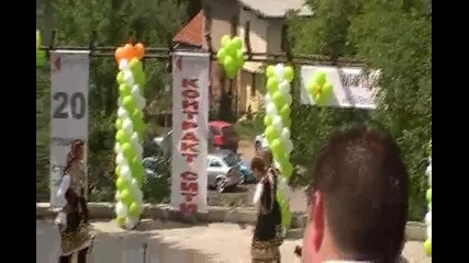 Флклорен празник в село Бистрица