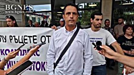 С протест посрещат министър Румен Радев в Стара Загора