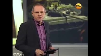 Герой !
