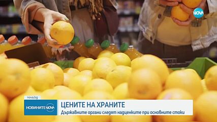 Председателят на ДКСБТ Владимир Иванов за цените на храните