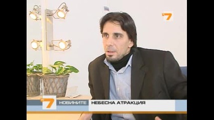 Небесна атракция Asteroid 2005 Yu55 Tv7 news by Fratev