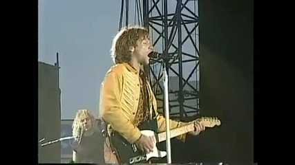 Bon Jovi Runaway Live Yokohama Dome May 1996 
