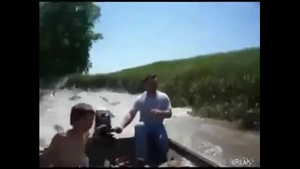 Жестоко