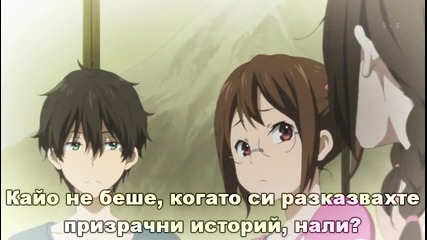 [ryuko] Hyouka - 07 bg sub [480p]