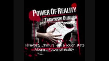 Takayoshi Ohmura - In a rough state