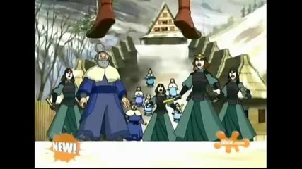 The Epic Tale - Avatar The Last Airbender Trailer 