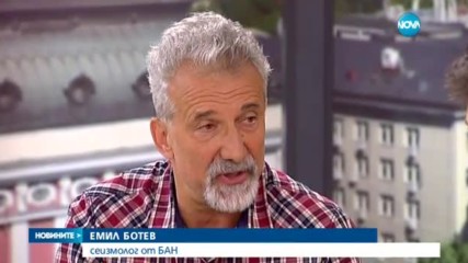 Новините на NOVA (13.06.2017 - следобедна емисия)