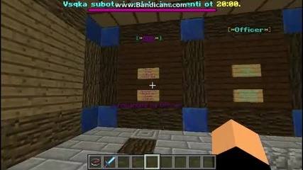 Сървъра Twistedpvp-bg стартира!
