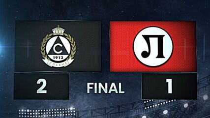 Slavia Sofia vs. PFC Lokomotiv Plovdiv - Condensed Game