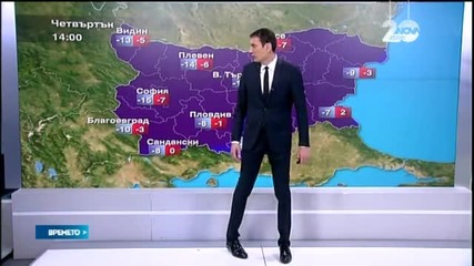 Прогноза за времето (31.12.2014 - централна)