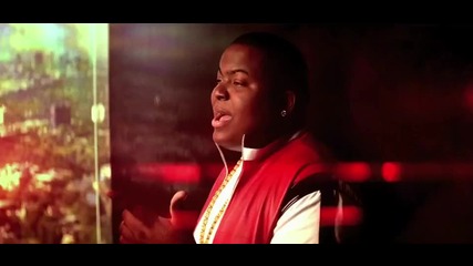 Justin Bieber feat. Sean Kingston - Eenie Meenie [ Official Music Video ] ( Високо Качество )