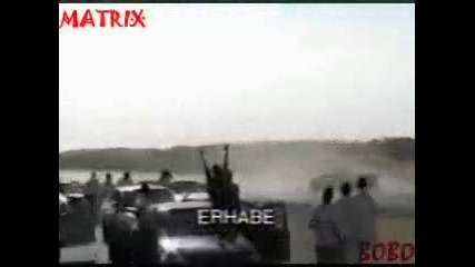 Арабска Работа