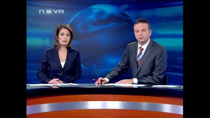 Отрова - Арсен в питейната вода в област Хасково