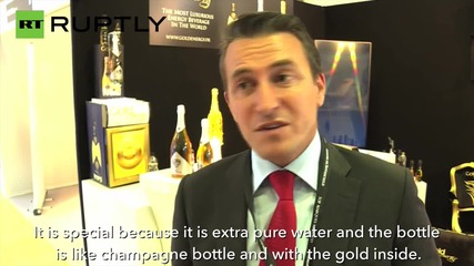 Want to Try Luxury Water Laced With Gold Flakes?