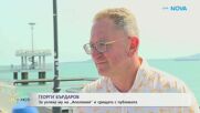 Георги Бърдаров за успеха му на „Аполония“ и срещата с публиката | На кафе | 15 септ. 2026