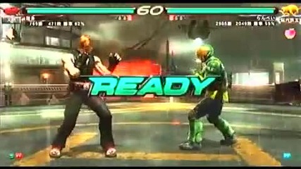 Tekken 6 Hrang - Eddy - Hrang