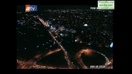 17/5 Любов и наказание (суб)