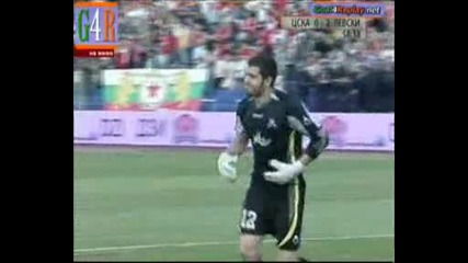09.05.2009 цска - Левски 0:2