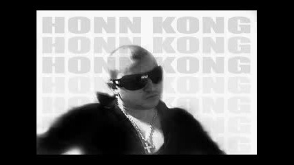 Honn Kong - 2 Бона