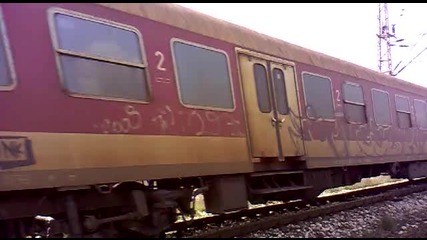 Trainspot#9