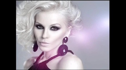 New! Десислава - Забранен Cd Rip 