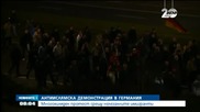 Протест в Дрезден срещу ислямизацията на Германия