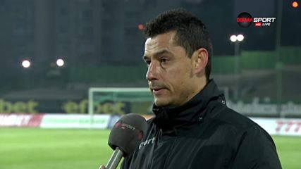 Томаш: Страх ни е да играем футбол