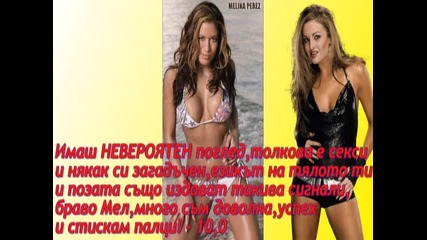 задача 11 - резултати