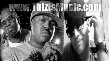 Three 6 Mafia feat. Dominic - Swerve In My Cup