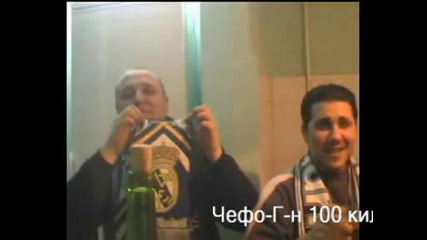Роналдиньо срещу Шмайхел
