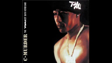 C - Murder [07] Holla At Me (ft. Soulja Slim) [tribute To Soulja Slim]