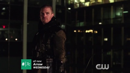 Arrow - Стрелата - Al Sah-him Trailer