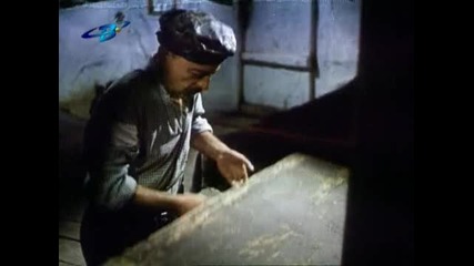 Gospodin Za 1 Den (1983)[2]