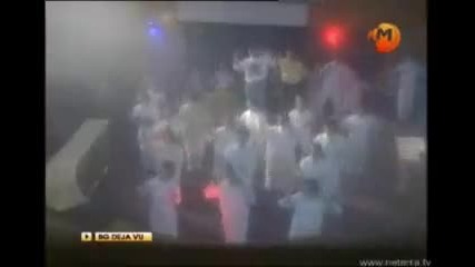 Ритон - Сложно нещо е любовта
