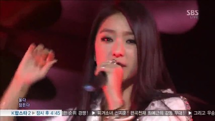 [live Hd] Sistar 19 - Sistar 19 Gone Not Around Any Longer Sbs Inkigayo 130203