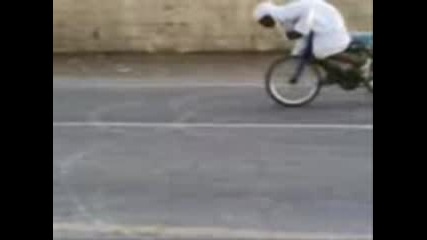 Bike Drift 