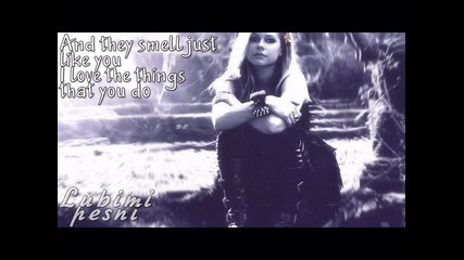 Avril Lavigne - When You're Gone [ Lyrics ]
