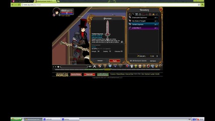 moi geroi v aqw