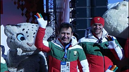 БОК: Даден бе символичен старт за българите в Сочи