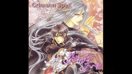 Crimson Spell Епизод 3 Бг суб