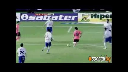 lionel andres messi 