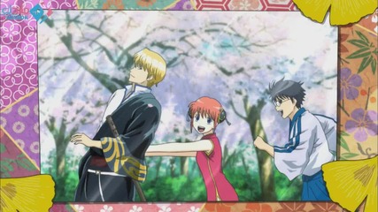 Gintama' Enchousen Op 1