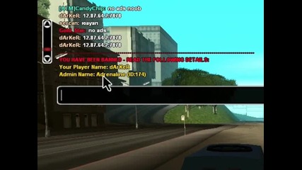 Gta San Andreas Multiplayer - Как да бъдете баннат само за 10 секунди