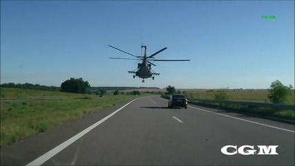 Да шофираш след хеликоптер на магистралата в Русия