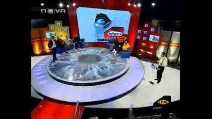 Big Brother 4