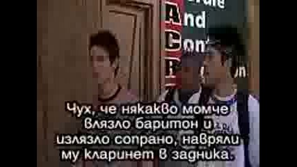 American Pie 4 (целия Филм) Част 1