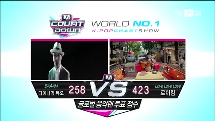 130711 Dynamic Duo - No.1 & Ending @ Mcountdown