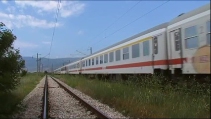 46 238.2 с Бвзр "сл. бряг" Rбв 8611