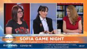 Sofia Game Night: Какво е бъдещето на българската gaming индустрия?